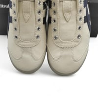 تايجر أسكس Tiger Mexico 66