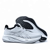 جل نيمبوس Gel-Nimbus 26