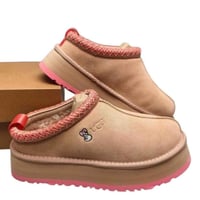 UGG Tazz II سليبر شتوي