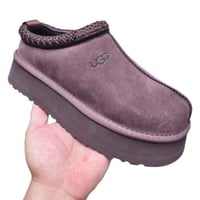 UGG Tazz II سليبر شتوي
