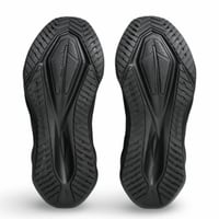 نوفا بلاست 5 Nova Blast