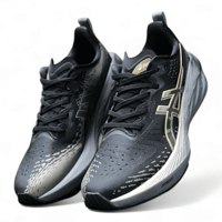 نوفا بلاست NOVABLAST 4