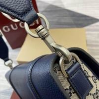 شنطة جوتشي كروس بودي Gucci Crossbody