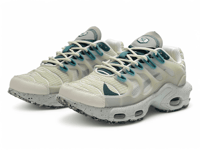 Nike Air Max Terrascape PLUS