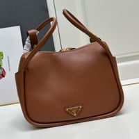 شنطة برادا دارلينج Prada Darling