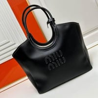 شنطة ميو ميو آيفي Miu Miu IVY