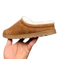 ALO Recovery Slipper سليبر شتوي