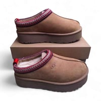 UGG Tazz II سليبر شتوي