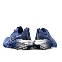 نوفا بلاست NOVABLAST 4