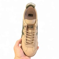 تايجر أسكس Tiger Mexico 66