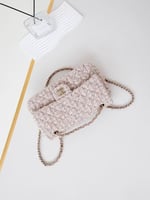 شنطة كلاسيك فلاب شانيل Chanel Classic Flap