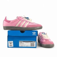 Adidas SAMBA سامبا اديداس