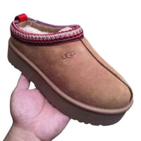 UGG Tazz II سليبر شتوي
