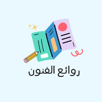 store avatar