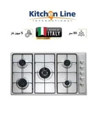 سطح كتشن لاين 5 عيون غاز خفيف 90 سم .G5020