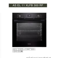 فرن بلت ان كهرباء ايطالي 60 سم 11 وظيفة 74 لتر