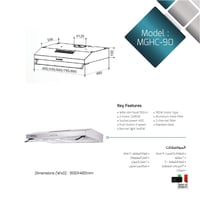 شفاط كاسيت 90سم ايطالي فلتر