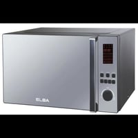 ميكرويف 45 لتر