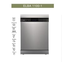 غسالة صحون 8 برامج 14