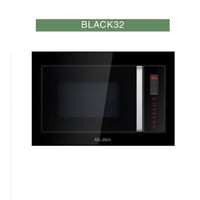 ميكرويف بلت ان شواية 31 لتر