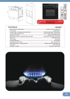 POMPE فرن بلت ان 60 سم كهرباء بومبي 2463 وات 82 لت...