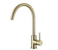 خلاط مجلى استيل 7010 304 HALVER SUS