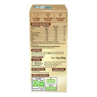 نسكافيه جولد كابوتشينو منزوع الكافيين و غير محلى د...