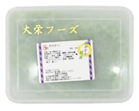 كافيار أخضر _ توبيكو ياباني 500g