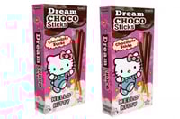 هيلوكاتي أصابع بسكويت مغطاة بالشوكولاتة 27 جرام عد...