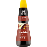 صوص هويسن "جينسو " 1كبلو