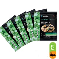 ورق نوري سوشي الأعشاب البحرية عدد 5×10 (50شريحة) _...