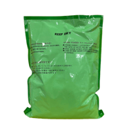 مسحوق الفجل وسابي 1kكيلو