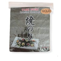 لفائف ورق النوري السوشي ياكي نوري جولد عدد 50 ورقة