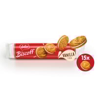 بسكويت ساندويتش بالكراميل بحشوة كريمة الفانيليا _...