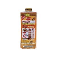 زيت جولد فيت بخلاصة البابايا 1000ملي