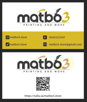 خدمة تصميم بطاقة عمل (كرت بزنس)