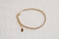 سوار تنس فضة عيار 925