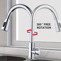 خلاط مطبخ سحب كوالتي كروم بتصميم عصري