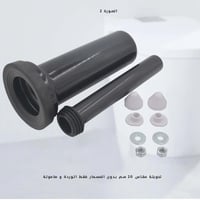 تحويلة كرسي معلق جروهي عالية الجودة