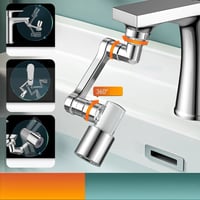 فلتر مغسلة متحرك سنه خارجي مع فلتر