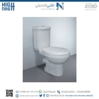 كرسي افرنجي خزف EGYPT Vitro Smart مع شطاف