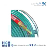 بكرات المنيوم لنقل المياه 1/2" مع حاملة جدارية ولي...