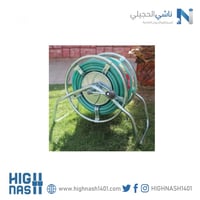 بكرات المنيوم لنقل المياه 1/2" مع حاملة جدارية ولي...