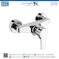 خلاط شطاف اتوماتيك 1001 كروم بتصميم إيطالي فاخر