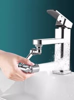 فلتر مغسلة متحرك سنه داخلي