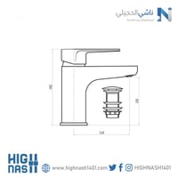 خلاط مغسلة اتوماتيك GERMANY فون لوتز