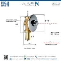 سيفون ضغط دفن كروم إيطالي للكرسي العربي