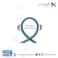 بكرات المنيوم لنقل المياه 1/2" مع حاملة جدارية ولي...