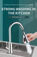 خلاط مطبخ سحب كوالتي كروم بتصميم عصري