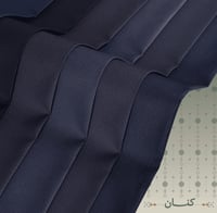 كنــان | باقة الخلية الشتوي